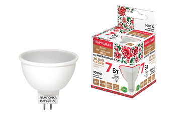 Лампа светодиодная TDM MR16-7 Вт-230 В-3000 К–GU5,3 Народная - Светильники - Лампы - . Магазин оборудования для автономного и резервного электропитания Ekosolar.ru в Ессентуках