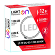 Светильник LightPhenomenON Downlight LT-TP-DL-02-12W-6500K встраиваемый круглый Ф145 LED - Светильники - Светильники DOWNLIGHT - . Магазин оборудования для автономного и резервного электропитания Ekosolar.ru в Ессентуках