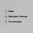 Однофазный стабилизатор напряжения Штиль ИнСтаб IS350 (Uвых.230В) - Стабилизаторы напряжения - Однофазные стабилизаторы напряжения 220 Вольт - Штиль ИнСтаб - . Магазин оборудования для автономного и резервного электропитания Ekosolar.ru в Ессентуках