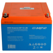 Аккумулятор для ИБП Энергия AGM 12v 26Ah - ИБП и АКБ - Аккумуляторы - . Магазин оборудования для автономного и резервного электропитания Ekosolar.ru в Ессентуках
