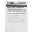 Светильник LT-PSL-03-IP20-18W-6500К LED - Светильники - Для общественных зданий - . Магазин оборудования для автономного и резервного электропитания Ekosolar.ru в Ессентуках